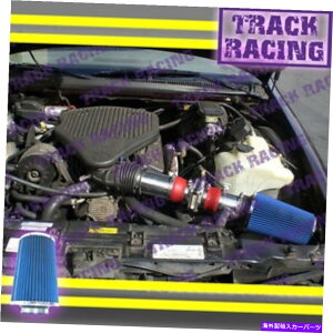 USGACe[N Ci[_Ng 94-96V{[JvXCpt[gEbh[h}X^[4.3L 5.7LGACe[Nbhu[ 94-96 CHEVY CAPRICE IMPALA FLEETWOOD ROADMASTER 4.3L 5.7L AIR INTAKE Red Blue