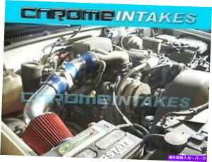 USエアインテーク インナーダクト 96 97 98 99 00 GMC/CHEVY SIERRA C/K 1500/2500/3500 5.0L/5.7L V8エアインテーク2P 96 97 98 99 00 GMC/CHEVY SIERRA C/K 1500/2500/3500 5.0L/5.7L V8 AIR INTAKE 2P