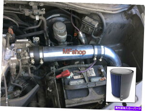 USGACe[N Ci[_Ng HS 2PC̔w̍ubNu[tB^[2009-2013z_pCbg3.5L V6GACe[NLbg HS Tall Black Blue Filter For 2PC 2009-2013 Honda Pilot 3.5L V6 Air Intake Kit