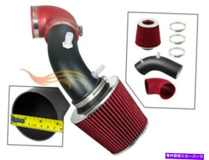 USGACe[N Ci[_Ng 2013-2018 Explorer/Flex 3.5L V6 TurboRED RW Racing Air Intake Kit+tB^[ RED RW Racing Air Intake Kit+Filter For 2013-2018 Explorer/Flex 3.5L V6 Turbo