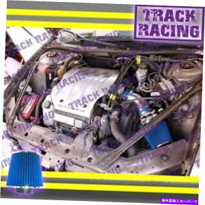 USエアインテーク インナーダクト 1999 2000 2001 2002 Oldsmobile Trigue GL GX GLS 3.5L V6エアインテークキットブルーTB 1999 2000 2001 2002 OLDSMOBILE INTRIGUE GL GX GLS 3.5L V6 AIR INTAKE KIT Blue TB