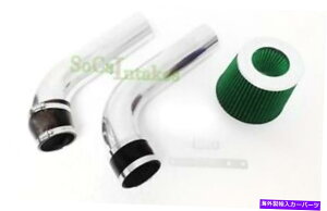 USGACe[N Ci[_Ng 2010-2011̃ubNO[R[hGACe[NLbgtB^[ZbgKia Soul 2.0L L4 Black Green Cold Air Intake Kit & Filter Set For 2010-2011 Kia Soul 2.0L L4