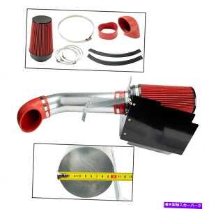 USGACe[N Ci[_Ng 99-06 GMC/Chevy V8 4.8L/5.3L/6.0LCzCVXe+q[gV[hbh For 99-06 GMC/Chevy V8 4.8L/5.3L/6.0L Cold Air Intake System+Heat Shield Red