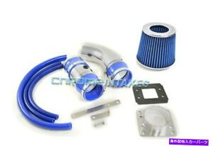 USGACe[N Ci[_Ng 88 89 90 91 92 93 94 95sbNAbv/4runner 4i[3.0 3.0L V6R[hGACe[N+u[ 88 89 90 91 92 93 94 95 PICKUP/4RUNNER 4 RUNNER 3.0 3.0L V6 COLD AIR INTAKE+BLUE