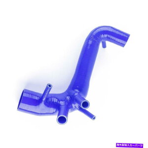 USGACe[N Ci[_Ng V[gIBIZA MK4 1.8T FR VW POLO BJX AQX AYP^[{VRGACe[Nz[Xu[ SEAT IBIZA MK4 1.8T FR VW POLO BJX AQX AYP Turbo Silicone Air Intake Hose Blue
