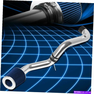 USGACe[N Ci[_Ng 07-09̃g^JV6GWʋzCVXe+u[tB^[ For 07-09 Toyota Camry V6 Engine High Flow Cold Air Intake System+Blue Filter