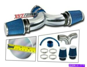 USGACe[N Ci[_Ng XYZ BLUE 04-09 DODGE DAKOTA 3.7 4.7fAGACe[N3.5 " +cCtB^[ XYZ BLUE 04-09 Dodge Dakota 3.7 4.7 Dual Air Intake 3.5" +Twin Filter