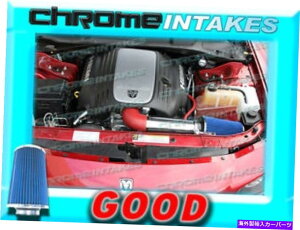 USGACe[N Ci[_Ng bhu[05 06 07-12[d/}Oi/`W[/300c 5.7/6.1 V8rbOGACe[N RED BLUE 05 06 07-12 CHARGER/MAGNUM/CHALLENGER/300C 5.7/6.1 V8 BIG AIR INTAKE