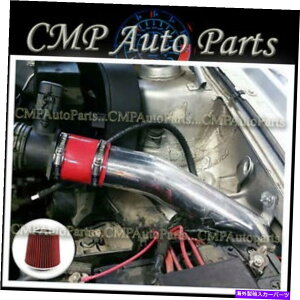 USGACe[N Ci[_Ng Red Cold Air Intake Kit Fit 1999-2003 VW Golf Jetta 1.9 1.9L GLS TDIfB[[ RED COLD AIR INTAKE KIT FIT 1999-2003 VW GOLF JETTA 1.9 1.9L GL GLS TDI DIESEL