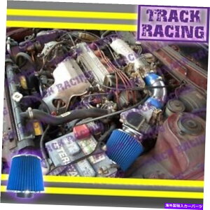 USGACe[N Ci[_Ng 1987 1988 1989 1990 1991 Toyota Camry All 2.0 2.0L I4̐CzCLbg Blue AIR INTAKE KIT for 1987 1988 1989 1990 1991 TOYOTA CAMRY all 2.0 2.0L I4