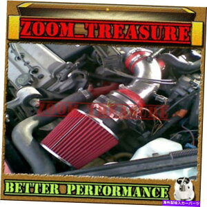USGACe[N Ci[_Ng Red CHF 1995/95 Chevy Chevrolet Monte Carlo Z34 3.4 3.4L V6 Air Intake Kit RED CHF 1995/95 CHEVY CHEVROLET MONTE CARLO Z34 3.4 3.4L V6 AIR INTAKE KIT