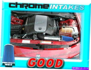 USGACe[N Ci[_Ng ubNu[05 06 07-12[d/}Oi/`W[/300C 5.7/6.1 V8傫ȋCzC BLACK BLUE 05 06 07-12 CHARGER/MAGNUM/CHALLENGER/300C 5.7/6.1 V8 BIG AIR INTAKE