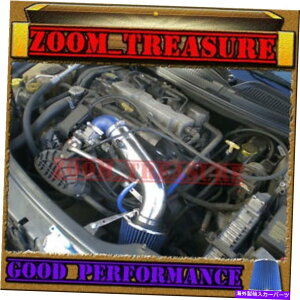 USGACe[N Ci[_Ng Blue 01-06 Dodge Stratus SE/ES/SXT/CHRYSLER SEBRING 2.4/2.4L DOHCCzC BLUE 01-06 DODGE STRATUS SE/ES/SXT/CHRYSLER SEBRING 2.4/2.4L DOHC AIR INTAKE