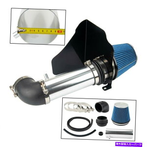 USGACe[N Ci[_Ng 4 "q[gV[hR[hGACe[N+05-08_bW}Oi5.7L 6.1L V8̃tB^[ 4" Blue Heat Shield Cold Air Intake+Filter For 05-08 Dodge Magnum 5.7L 6.1L V8