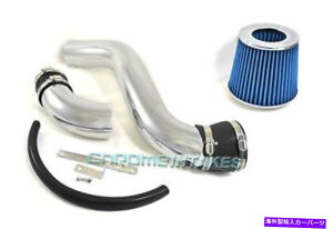 USGACe[N Ci[_Ng ubNu[04 05 06 07 08 DODGE DURANGO 5.7 5.7L V8R[hGACe[NLbg BLACK BLUE 04 05 06 07 08 DODGE DURANGO 5.7 5.7L V8 COLD AIR INTAKE KIT