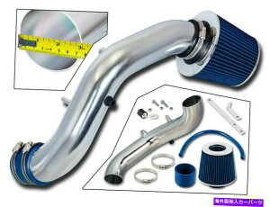 USGACe[N Ci[_Ng 02-05̃R[hV[gGACe[NLbgu[CIVIC SÎ2.0L I4 [tZbg] Cold Short Ram Air Intake Kit BLUE for 02-05 Civic Si ONLY 2.0L I4 [Full Set]
