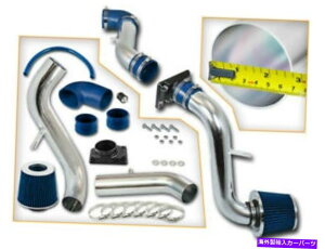 USGACe[N Ci[_Ng 01-05̐F̃R[hGACe[NLbg+hCtB^[Chrysler Sebring L4/V6 3.0L 2.4L BLUE COLD AIR INTAKE KIT+DRY FILTER FOR 01-05 Chrysler Sebring L4/V6 3.0L 2.4L