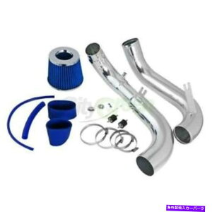 USGACe[N Ci[_Ng z_VrbNDX/LX/EX 1.8L L4 2006-2011p̃u[R[hGACe[NLbg +tB^[ Blue Cold Air Intake Kit + Filter for Honda Civic DX/LX/EX 1.8L L4 2006-2011