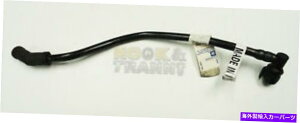 USGACe[N Ci[_Ng 06-07 LS2 CTS-VGACbgouJo[u[U[`[u 06-07 LS2 CTS-V Air Inlet To Valve Cover Breather Tube