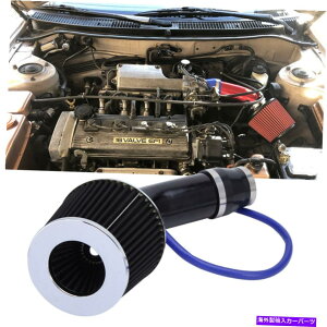 USGACe[N Ci[_Ng ubNR[hGACe[NtB^[ULbgpCvp[t[z[XVXeJ[JQ Black Cold Air Intake Filter Induction Kit Pipe Power Flow Hose System Car JQ