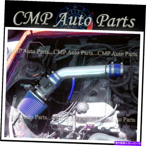 USGACe[N Ci[_Ng u[GACe[NLbgVXetBbg1995-1999g^^R}2.4 2.4Lvi[DLX BLUE AIR INTAKE KIT SYSTEMS FIT 1995-1999 TOYOTA TACOMA 2.4 2.4L Pre Runner DLX