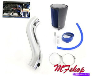 USGACe[N Ci[_Ng 2008-2010Tall BluetB^[Dodge Challenger 3.5L V6 SE SXT AIR INTAKE KIT HS Tall Blue Filter For 2008-2010 Dodge Challenger 3.5L V6 SE SXT Air Intake Kit