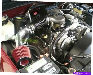 USGACe[N Ci[_Ng 96-99 GMC K1500xÕubNbhGACe[NVXeLbgtB^[5.7 V8 Black Red Air Intake System Kit&Filter For 96-99 GMC K1500 Suburban with 5.7 V8