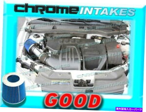 USGACe[N Ci[_Ng Blue 08 09 10 11 12/2008 2009 2010 2011 2012 Chevy Malibu 2.4 2.4L I4C BLUE 08 09 10 11 12/2008 2009 2010 2011 2012 CHEVY MALIBU 2.4 2.4L I4 AIR INTAKE
