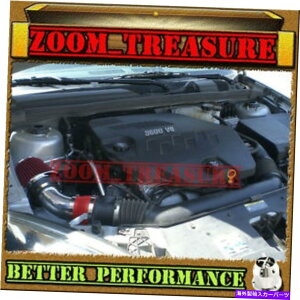 USGACe[N Ci[_Ng Red CHF 2007-2009/07-09 Saturn Aura 3.5L 3.6L V6 Air Intake Kit S RED CHF 2007-2009/07-09 SATURN AURA 3.5L 3.6L V6 AIR INTAKE KIT S