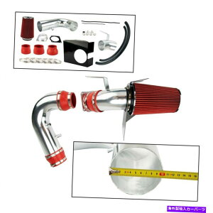 USGACe[N Ci[_Ng 97-03 F150/250 Expedition 4.6L 5.4Lp̐ԂR[hGAUzLbg+tB^[ RED COLD AIR INDUCTION INTAKE KIT+FILTER FOR 97-03 F150/250 Expedition 4.6L 5.4L