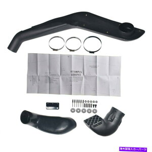 USGACe[N Ci[_Ng 1998N2007Ñg^hN[U[ /NTXLX470ɋzCVm[PLbgtBbg Intake Snorkel Kit Fit For 1998-2007 Toyota Land Cruiser / Lexus LX470 Right