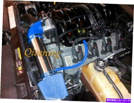 USエアインテーク インナーダクト 2009-2018のブルーエアインテークキットフィルターDodge Challenger R/T 5.7L 6.1L V8 Blue Air Intake Kit Filter For 2009-2018 Dodge Challenger R/T 5.7L 6.1L V8