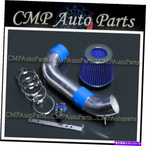 US�G�A�C���e�[�N �C���i�[�_�N�g �u���[15-17 VW GTI /�S���tR�A�E�f�BA3 2.0L /�S���t1.8L�^�[�{�`���[�W���[�t���G�A�C���e�[�N�L�b�g BLUE 15-17 VW GTI / GOLF R Audi A3 2.0L / Golf 1.8L Turbocharged AIR INTAKE KIT