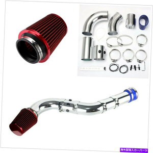 USGACe[N Ci[_Ng 1Zbg3C`J[R[hGAtB^[CWFNVCe[NLbgjo[TVXeptH[}X 1 Set 3in Car Cold Air Filter Injection Intake Kit 