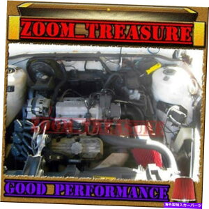 USGACe[N Ci[_Ng ubNbh1990-1993rCbNZ`[/1990-1991rCbNXJC[N3.3L V6GACe[NTB BLACK RED 1990-1993 BUICK CENTURY/1990-1991 BUICK SKYLARK 3.3L V6 AIR INT