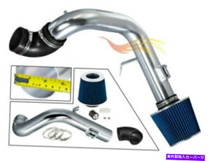 USGACe[N Ci[_Ng V{[p̐F̃R[hGAUzCLbg+tB^[05-07RogSSX[p[`[W[ BLUE COLD AIR INDUCTION INTAKE Kit+FILTER FOR Chevy 05-07 COBALT SS SUPERCHARG