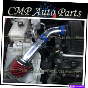 US�G�A�C���e�[�N �C���i�[�_�N�g Blue-Red 2006-2009 Chevy Trailblazer 4.2 4.2L LS LT I6�G�A�C���e�[�N�L�b�g�V�X�e�� BLUE-RED 2006-2009 CHEVY TRAILBLAZER 4.2 4.2L LS LT I6 AIR INTAKE KIT SYSTEMS
