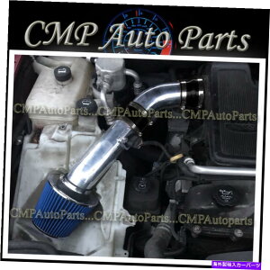 US�G�A�C���e�[�N �C���i�[�_�N�g Black-Blue 2006-2009 Chevy Trailblazer 4.2 4.2L LS LT I6�G�A�C���e�[�N�L�b�g�V�X�e�� BLACK-BLUE 2006-2009 CHEVY TRAILBLAZER 4.2 4.2L LS LT I6 AIR INTAKE KIT SYSTEMS