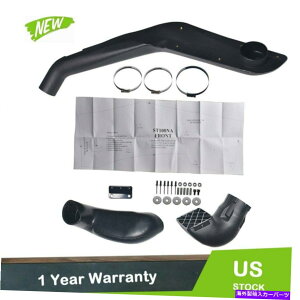 USGACe[N Ci[_Ng 1998N2007Ñg^hN[U[ /NTXLX470̋zCVm[PLbgtBbg Intake Snorkel Kit Fits For 1998-2007 Toyota Land Cruiser / Lexus LX470 Right