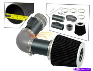 USGACe[N Ci[_Ng RWO[V[gGACe[NLbg +2007-2011 ACURA RDX 2.3L DOHC^[{̃tB^[ RW GREY Short Ram Air Intake Kit +Filter For 2007-2011 Acura RDX 2.3L DOHC Turbo