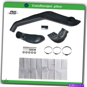 USGACe[N Ci[_Ng 1998N2007Ñg^100V[YhN[U[4.7L̃R[hCe[NVXeVm[PLbg Cold Intake System Snorkel Kit For 1998-2007 Toyota 100 Series La