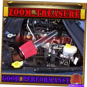 USGACe[N Ci[_Ng ubNbh1991-1995/91-95W[vO[2.5L i4 4.0l i6tGACe[NLbg2 BLACK RED 1991-1995/91-95 JEEP WRANGLER 2.5L I4 4.0L I6 FULL AIR INTAKE KIT 2