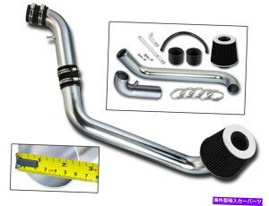 USGACe[N Ci[_Ng C[O̍R[hGACe[NLbg+hCtB^[95-98^ESI 2.0L^[{L4 BLACK COLD AIR INTAKE KIT+DRY FILTER FOR Eagle 95-98 Talon ESi 2.0L Non-Turbo L4