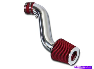 USGACe[N Ci[_Ng 05-09_bW}Oi /[d3.5L V6̐ԂtB^[V[gCzC Red Filter Short Ram Air Intake For 05-09 Dodge Magnum / Charger 3.5L V6