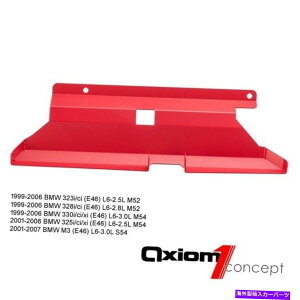USGACe[N Ci[_Ng 01-06 BMW 323i 325i 328i 330i M52 M54 E46 M3ԂAF_Ci~bNGACe[NXN[v AF DYNAMIC AIR INTAKE SCOOP For 01-06 BMW 323i 325i 328i 330i M52 M54 E46 M3 RED