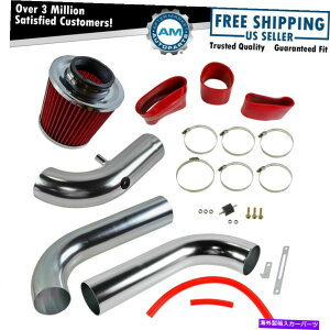 USGACe[N Ci[_Ng ptH[}XR[hGACe[N03-08_bWsbNAbv5.7p̐ԂGAtB^[ Performance Cold Air Intake CAI w Red Air Filter for 03-08 Dodge Ram Pickup 5.7