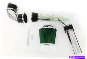 USエアインテーク インナーダクト ブラックグリーン3PCコールドエアインテークキット&フィルター94-97ポンティアックファイアバード5.7L V8 Black Green 3pc cold Air Intake Kit&Filter For 94-97 Pontiac Firebir