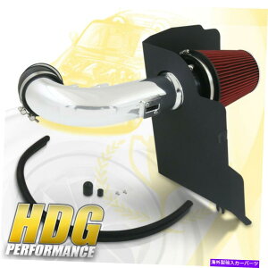 USGACe[N Ci[_Ng 11-14̃NzǃLbgGACe[Nq[gV[hVXe}X^OV8{X302 Chrome Piping Kit Air Intake Heat Shield System For 11-14 Mustang V8 Boss 302