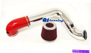 USGACe[N Ci[_Ng 2005-2010_bW`[W[}Oi5.7L 6.1L V8̐ԂR[hGACe[NLbg RED Cold Air Intake Kit For 2005-2010 Dodge Charger Magnum 5.7L 6.1L V8