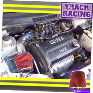 US�G�A�C���e�[�N �C���i�[�_�N�g 2004 2005 2006-2008 Chevy Aveo Base LS LT 1.6 1.6L I4�G�A�C���e�[�N�L�b�g�u���[���b�h 2004 2005 2006-2008 CHEVY AVEO BASE LS LT 1.6 1.6L I4 AIR INTAKE KIT Blue Red